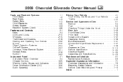 2008 Chevrolet Silverado 1500 Pickup Owner's Manual