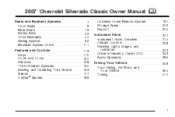 2007 Chevrolet Silverado 1500 Pickup Owner's Manual