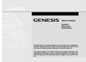 2010 Hyundai Genesis Owner's Manual