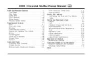 Chevy Malibu 2005 Owners Manual