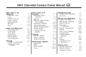 2010 Chevrolet Camaro Owner's Manual