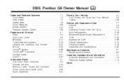 2005 Pontiac G6 Owner's Manual