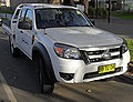 Get 2009 Ford Ranger Super Cab PDF manuals and user guides