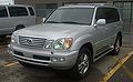Get 2007 Lexus LX 470 PDF manuals and user guides