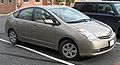 Get 2005 Toyota Prius PDF manuals and user guides
