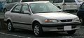 Get 1995 Toyota Corolla PDF manuals and user guides