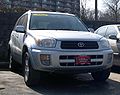 Get 2003 Toyota RAV4 PDF manuals and user guides
