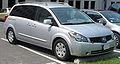 Get 2006 Nissan Quest PDF manuals and user guides