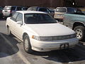 Get 1993 Mercury Sable PDF manuals and user guides