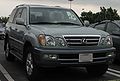 Get 2003 Lexus LX 470 PDF manuals and user guides