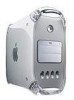 Get Apple M8840LL/A - Power Mac - G4 PDF manuals and user guides