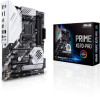 Get Asus PRIME X570-PRO PDF manuals and user guides