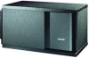 Get Bose Acoustimass Bass PDF manuals and user guides