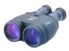Get Canon 4624A002 - Binoculars 18 x 50 IS PDF manuals and user guides