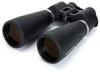 Get Celestron SkyMaster Pro 15x70 Binoculars PDF manuals and user guides