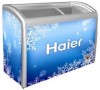 Get Haier SD-518B PDF manuals and user guides