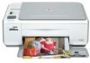 Get HP C4345 - Photosmart All-in-One Color Inkjet PDF manuals and user guides