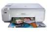 Get HP C4580 - Photosmart All-in-One Color Inkjet PDF manuals and user guides