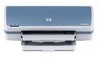 Get HP 3845 - Deskjet Color Inkjet Printer PDF manuals and user guides