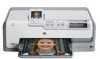 Get HP D7160 - PhotoSmart Color Inkjet Printer PDF manuals and user guides