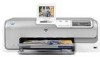 Get HP D7460 - PhotoSmart Color Inkjet Printer PDF manuals and user guides