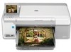 Get HP D7560 - PhotoSmart Color Inkjet Printer PDF manuals and user guides