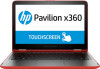 Get HP Pavilion 13-s000 PDF manuals and user guides