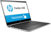 Get HP Pavilion 15-cr0000 PDF manuals and user guides