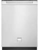 Get Kenmore 1317 - Pro 24 in. Dishwasher PDF manuals and user guides