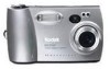 Get Kodak dx3900 - EASYSHARE Digital Camera PDF manuals and user guides