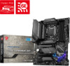 Get MSI MAG Z590 TOMAHAWK WIFI PDF manuals and user guides
