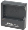 Get Nikon 25626 PDF manuals and user guides