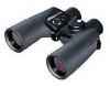 Get Nikon 7441 - OceanPro - Binoculars 7 x 50 PDF manuals and user guides
