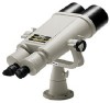 Get Nikon 7448 - 20x120 III Binocular Telescope PDF manuals and user guides
