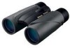 Get Nikon 8220 - Trailblazer - Binoculars 8 x 42 PDF manuals and user guides