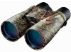 Get Nikon MONARCH ATB 10x56 DREAM SEASON - Dream Season Binoculars 10x56 Md: 7521 PDF manuals and user guides