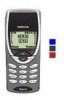 Get Nokia 8260 - Cell Phone - AMPS PDF manuals and user guides