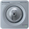 Get Panasonic BB-HCM515A - Network Camera w/ Audio PDF manuals and user guides