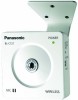 Get Panasonic BL-C121A - Wireless Network Camera PDF manuals and user guides