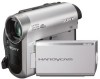 Get Sony DCRHC52 - DV Handycam Camcorder,2.5LCD,2-1/2x3-3/8x-5/8,SR/BK PDF manuals and user guides