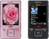 Get Sony NWZ-A726 - 4 Gb Walkman Video Mp3 Player PDF manuals and user guides