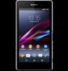 Get Sony Xperia Z1 PDF manuals and user guides