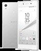 Get Sony Xperia Z5 Dual PDF manuals and user guides