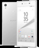 Get Sony Xperia Z5 PDF manuals and user guides