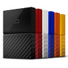 Get Western Digital My Passport PDF manuals and user guides