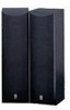 Get Yamaha M125 - NS Left / Right CH Speakers PDF manuals and user guides