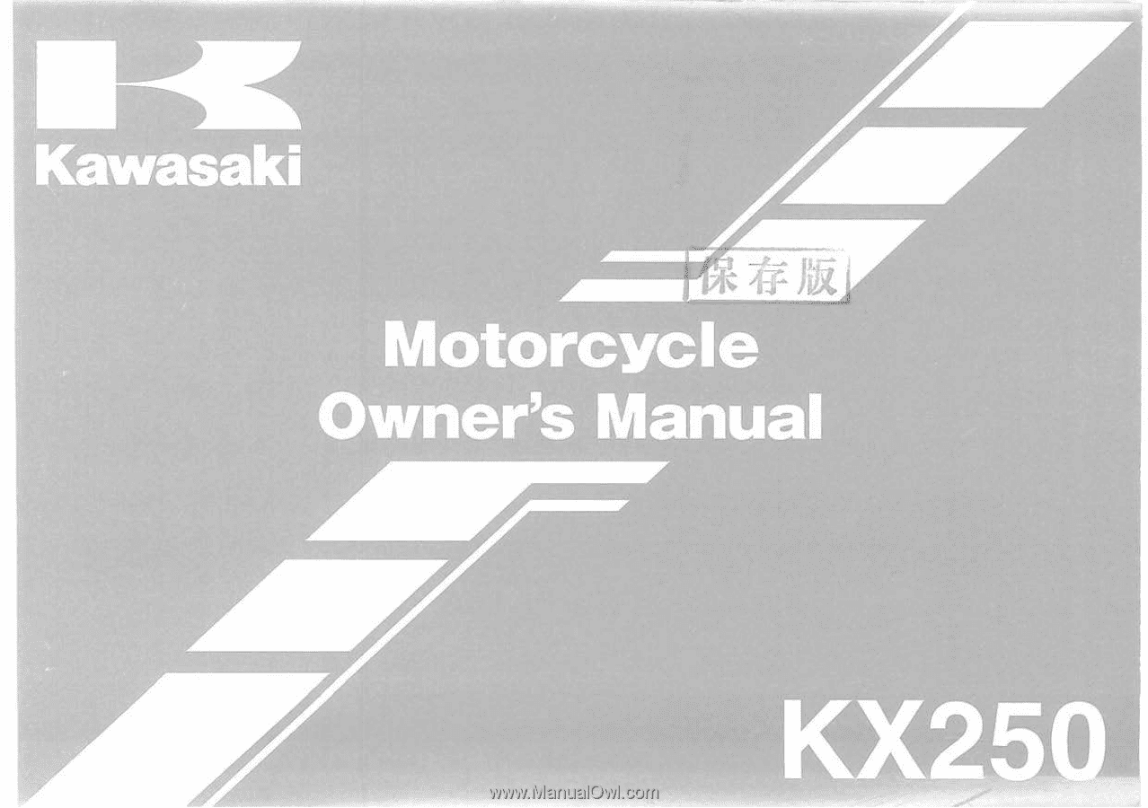 2007 Kawasaki | Owners