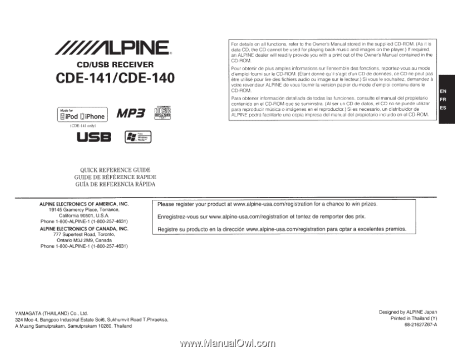 Alpine Cde 141 Wiring Diagram : He 1091 Alpine Cde 121 Wiring Diagram