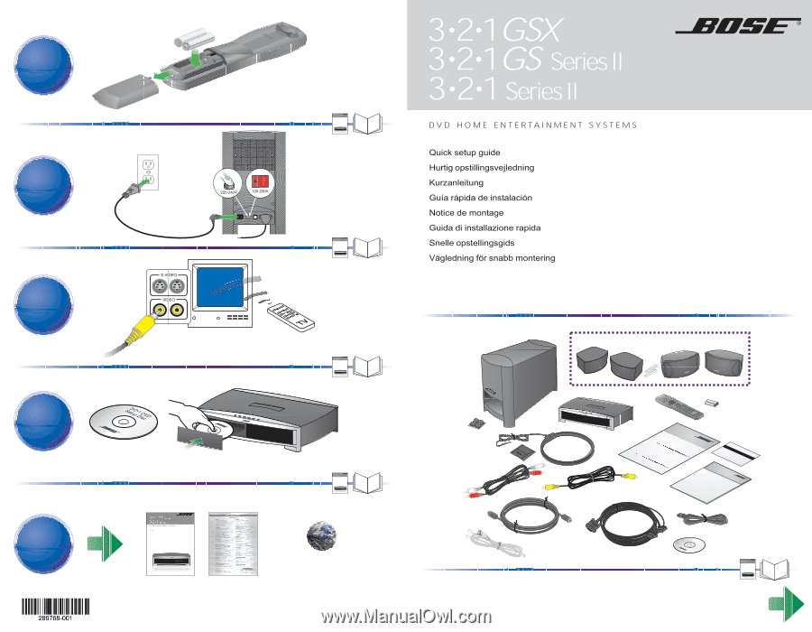 Bose 321 II | Quick setup