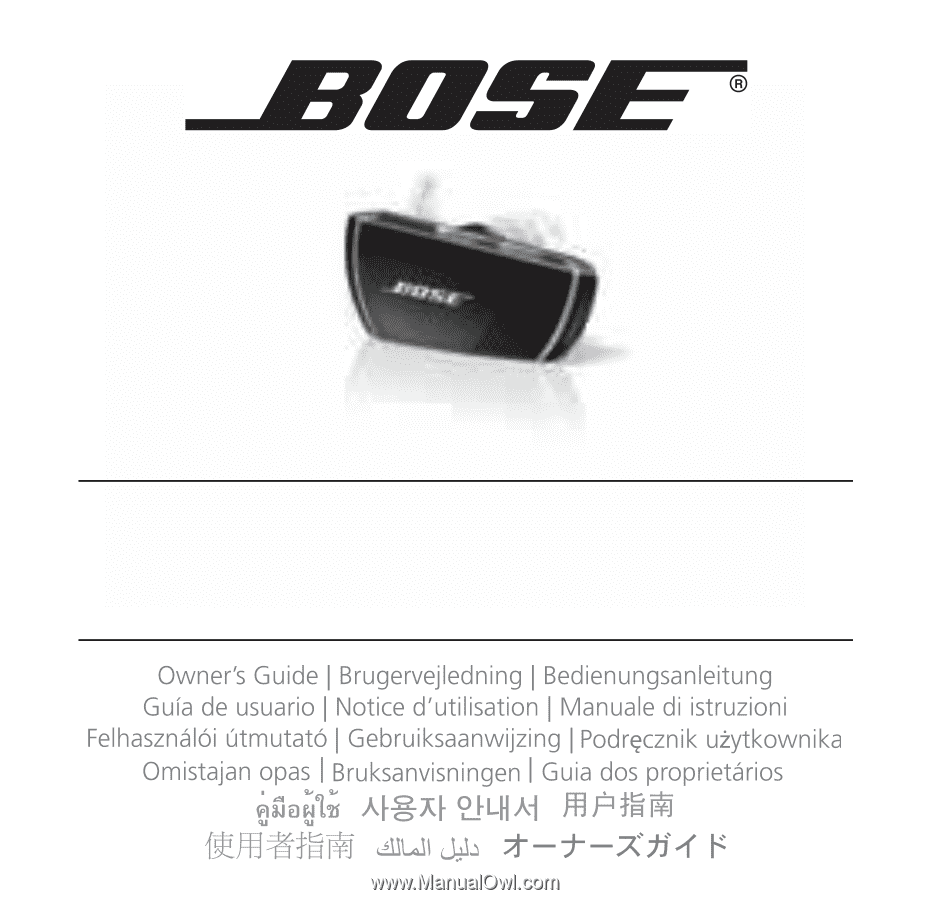 Bose инструкция